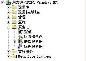 用友招聘信息_拉勾网(4)